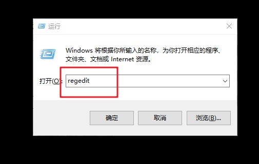 1-運行窗口
