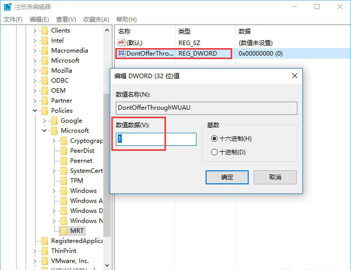 4-數值數據