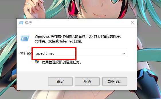 2-運行窗口