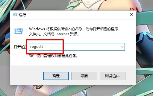 6-運行窗口
