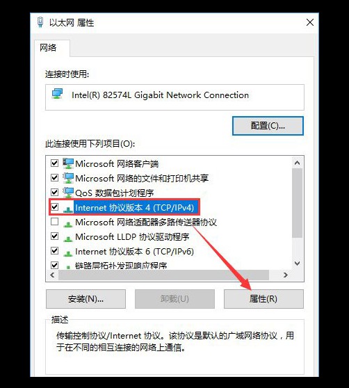 d-設置協議