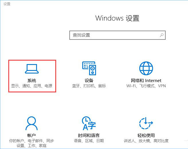 a-設置頁面