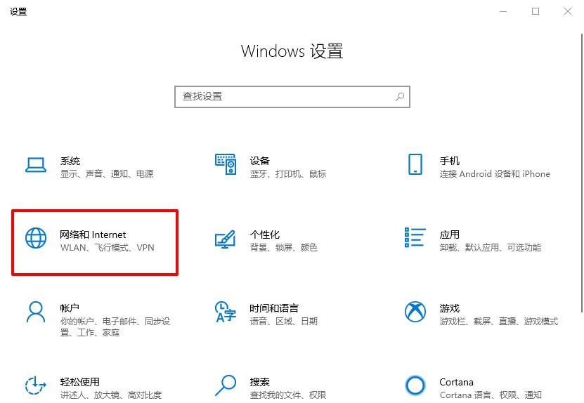 1-設置頁面