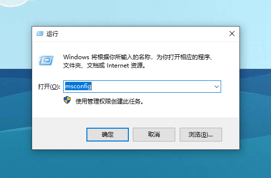 d、運(yùn)行窗口
