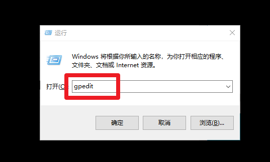 4、運(yùn)行窗口