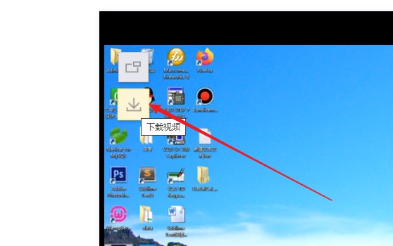 2-下載視頻 2-下載視頻
