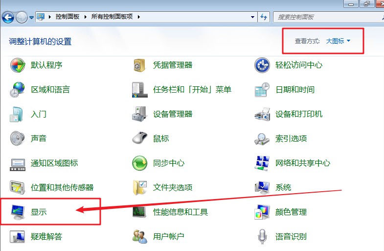 b-點(diǎn)擊顯示 b-點(diǎn)擊顯示