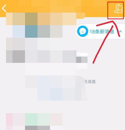 g-群個人中心
