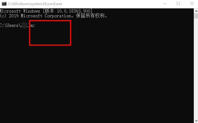 e-進入u盤