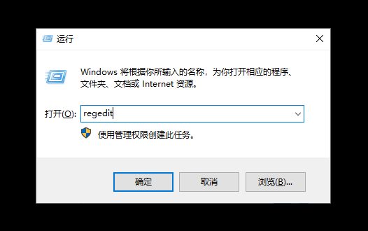 運行窗口2