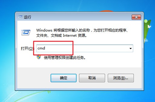5-運行窗口