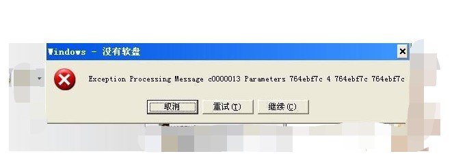 驅(qū)動(dòng)器中沒(méi)有軟盤如何解決？