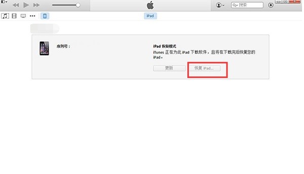 4-恢復iPad