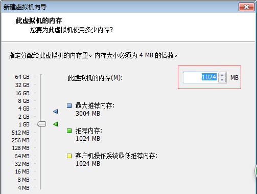 j-設置虛擬機內存
