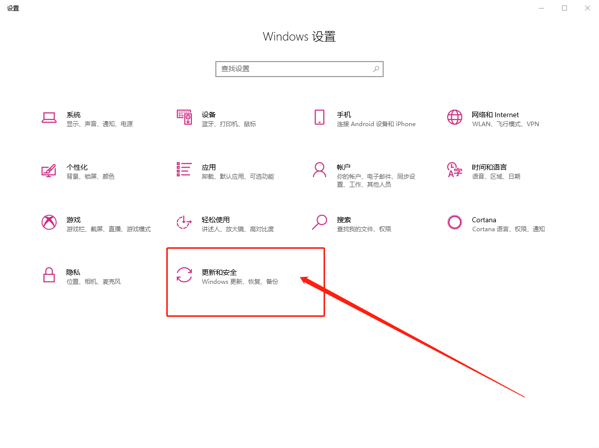 1-設置頁面
