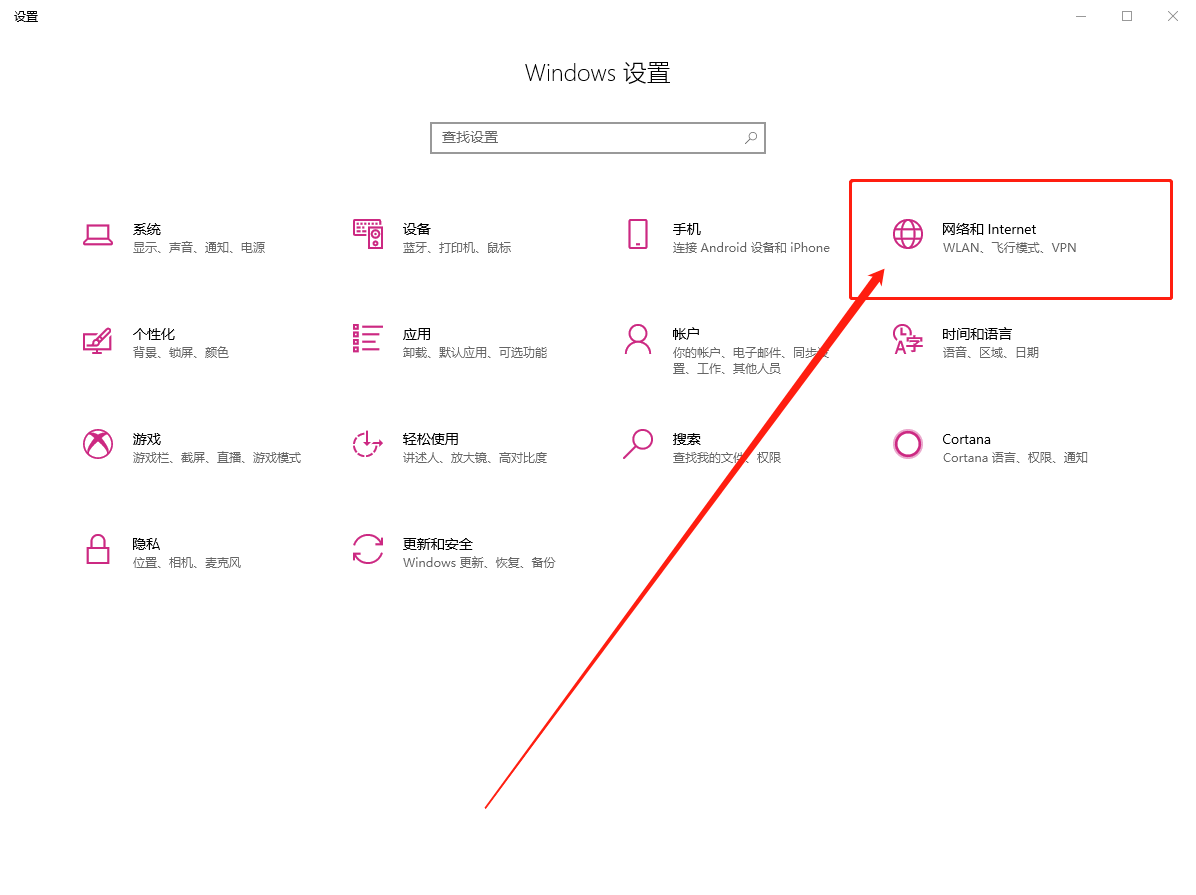 1-設置頁面
