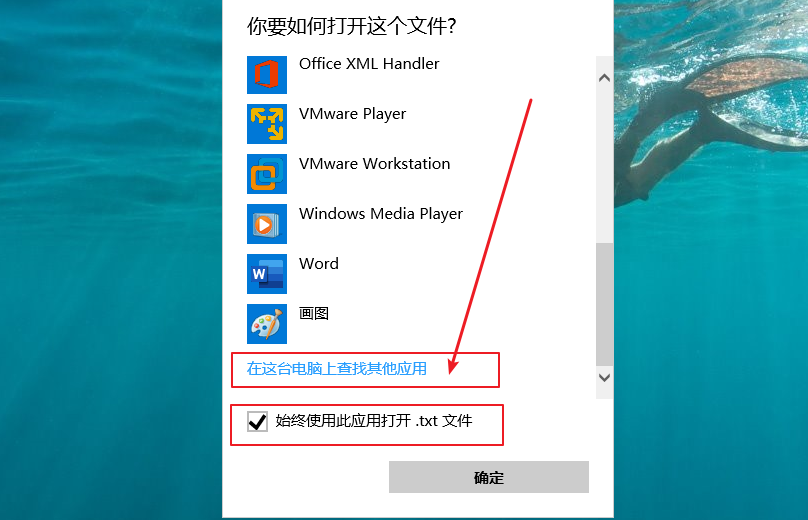 2-如何打開 2-如何打開