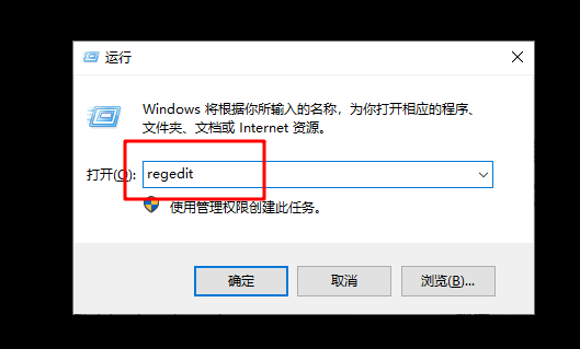 a-運行窗口