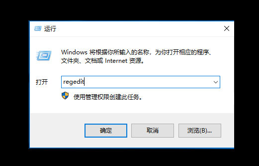 a-運行窗口