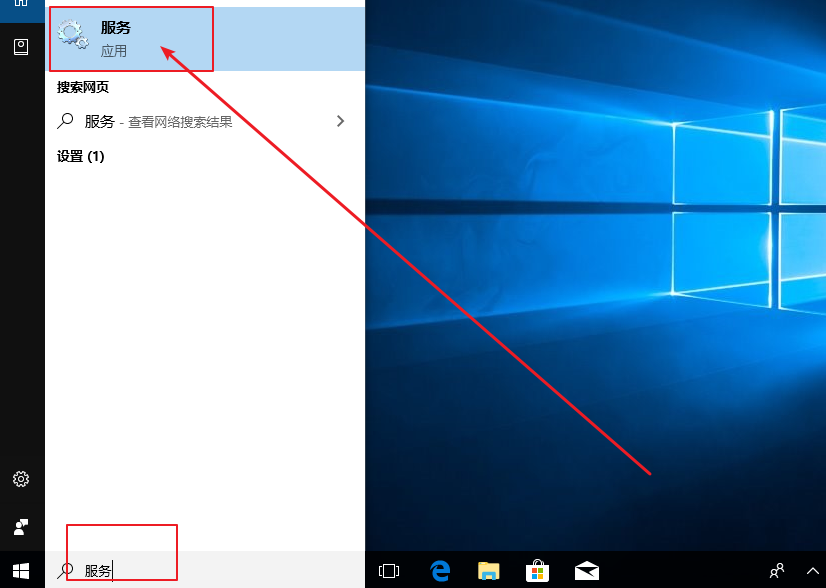1-打開服務頁面 1-打開服務頁面