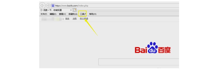 1-菜單欄位的工具