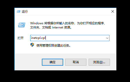a-運(yùn)行窗口