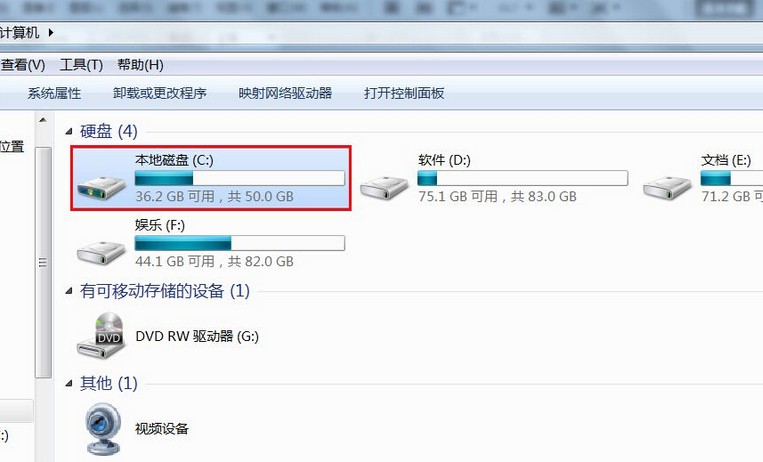 三、c盤格式化有哪些影響？