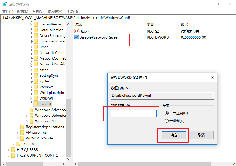 4-數值數據 4-數值數據