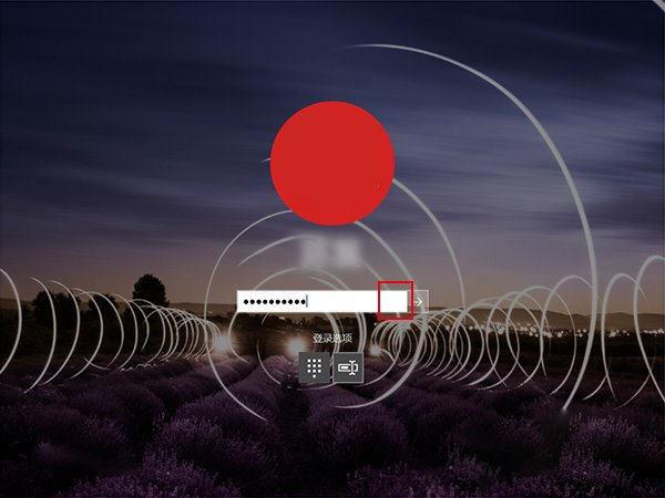 5-2鎖屏界面 5-2鎖屏界面