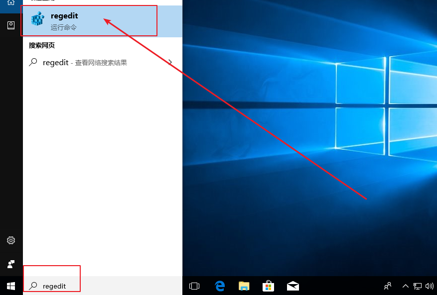 1-打開regedit 1-打開regedit