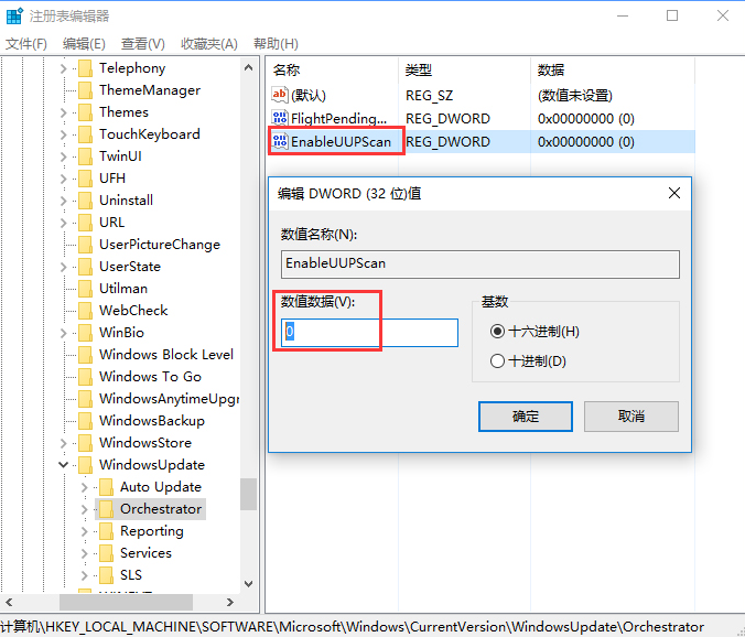 3-數(shù)值數(shù)據(jù) 3-數(shù)值數(shù)據(jù)