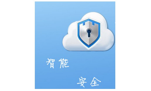 a-點擊打開一鍵root大師