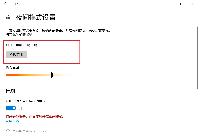 12-偏黃色調 12-偏黃色調