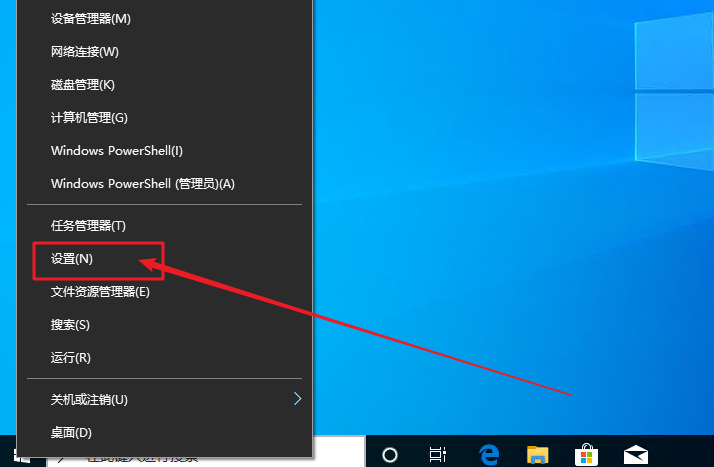 1-點(diǎn)擊設(shè)置 1-點(diǎn)擊設(shè)置