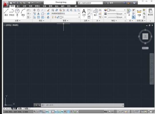 二、cad2013序列號、密鑰、注冊碼怎么用？