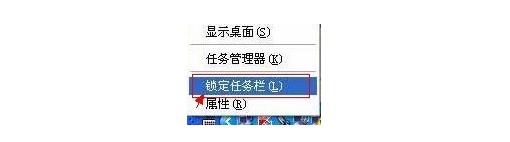 1-關閉當前正在運行的大部分程序和網頁
