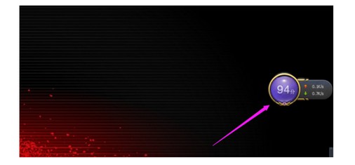 5-右鍵點擊加速球 5-右鍵點擊加速球