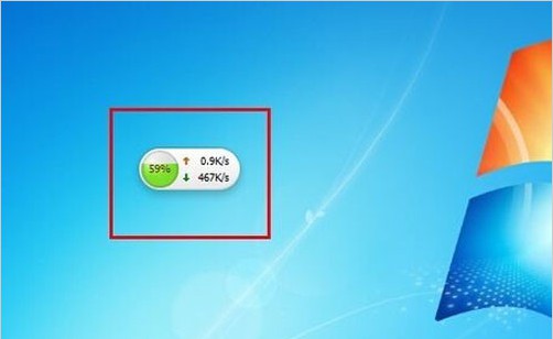 a-右擊360加速球懸浮窗 a-右擊360加速球懸浮窗