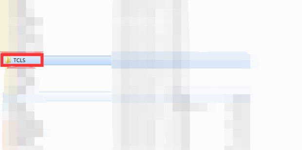 10-打開TCLS文件