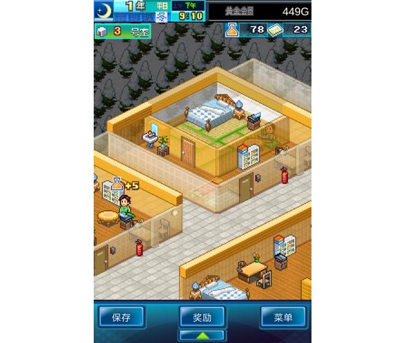 原因1：沒有安裝谷歌市場！