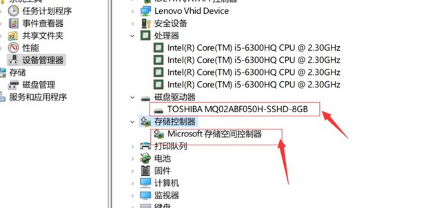 5-看磁盤驅動器和存儲控制器