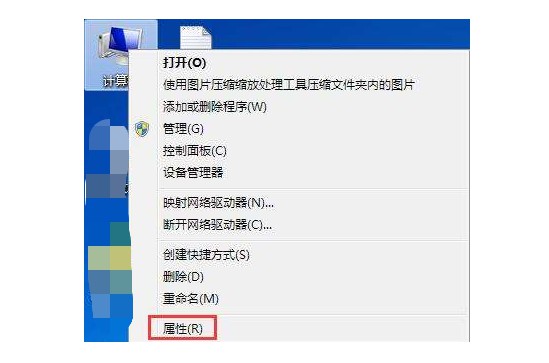 1-選擇屬性 1-選擇屬性
