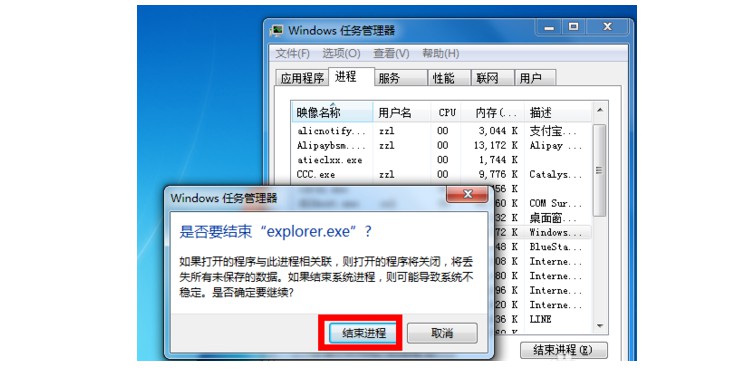 6-點(diǎn)擊確定 6-點(diǎn)擊確定