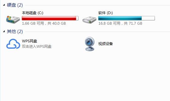 但是，不建議頻繁重裝系統(tǒng)！