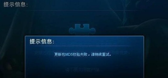 原因一：電腦更新文件夾出現(xiàn)問(wèn)題