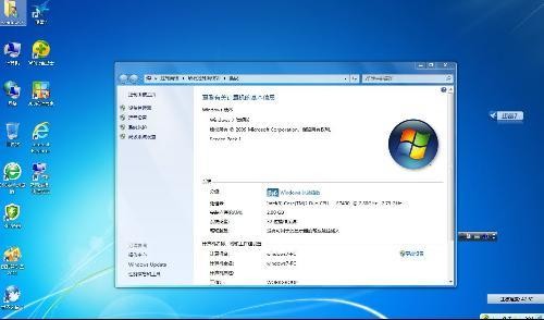 原因三：程序bug問題！