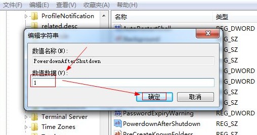 14-數(shù)值數(shù)據(jù)“1” 14-數(shù)值數(shù)據(jù)“1”