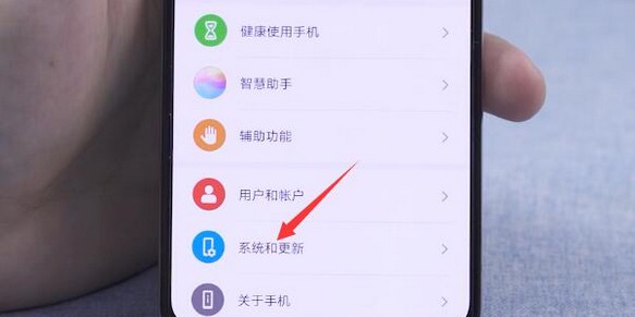 16-點(diǎn)擊系統(tǒng)和更新