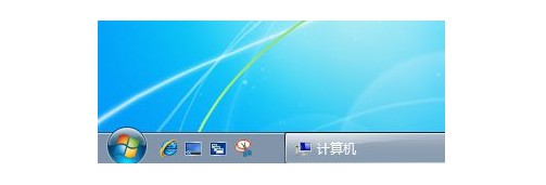 8-2Windows 7快速啟動欄