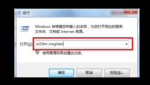 1-輸入代碼 1-輸入代碼